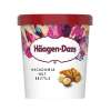 460ml Macadamia Nut Brittle